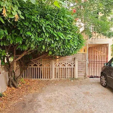 Les Bambous - Rez De Jardin Centre - Parking Privatif, Wifi * مييو