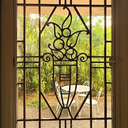 Les Bambous - Rez De Jardin Centre - Parking Privatif, Wifi *